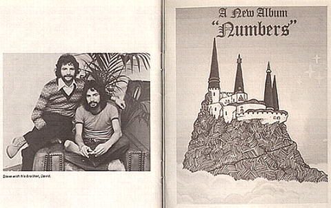 Fr76stdv.jpg (34585 bytes)