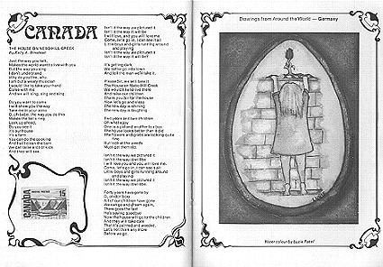 Fr7625.jpg (37921 bytes)