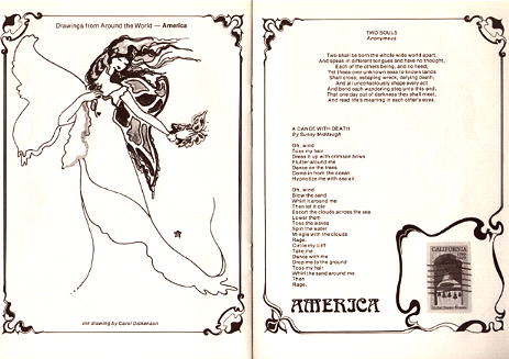 Fr76pg19.jpg (32276 bytes)