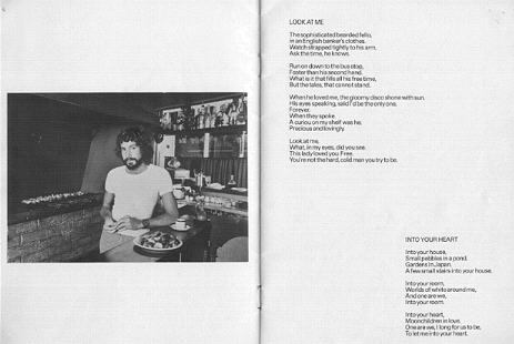 Fr77pg5.jpg (19825 bytes)