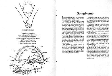 Fr77pg7a.jpg (23381 bytes)