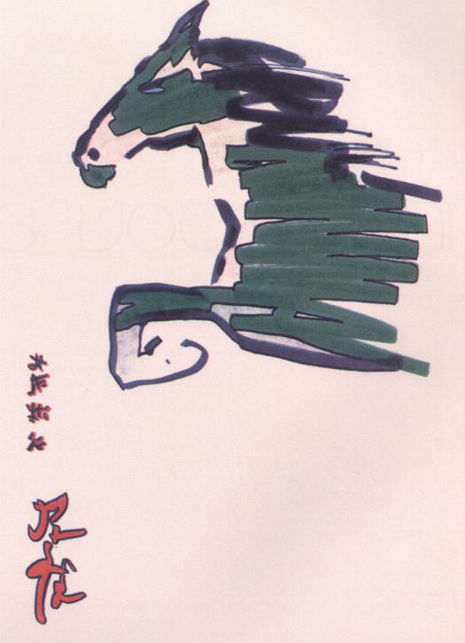 Horsedr.jpg (37343 bytes)