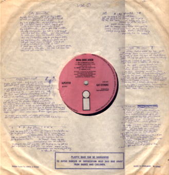 Side1.jpg (22605 bytes)