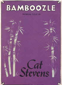 Bamb1.jpg (13773 bytes)